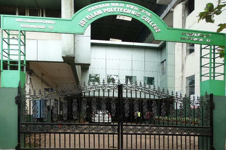 campus-view